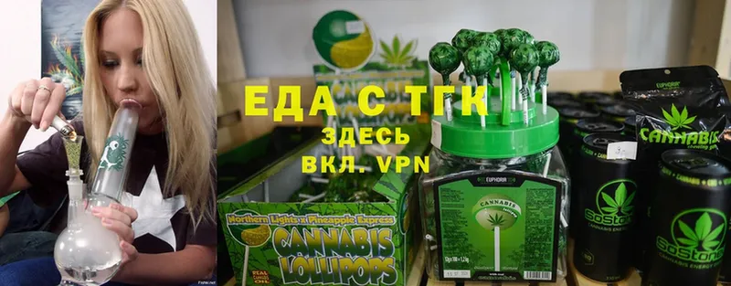 Cannafood конопля  blacksprut ссылки  Валдай 